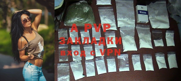 MDMA Premium VHQ Богородицк